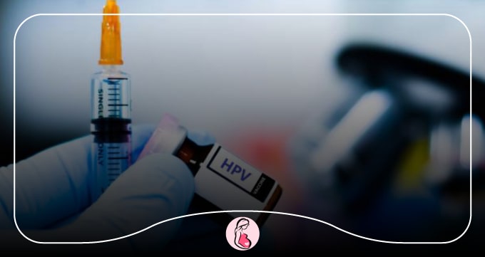 چگونه واکسن پاپیلوگارد را تهیه کنیم؟